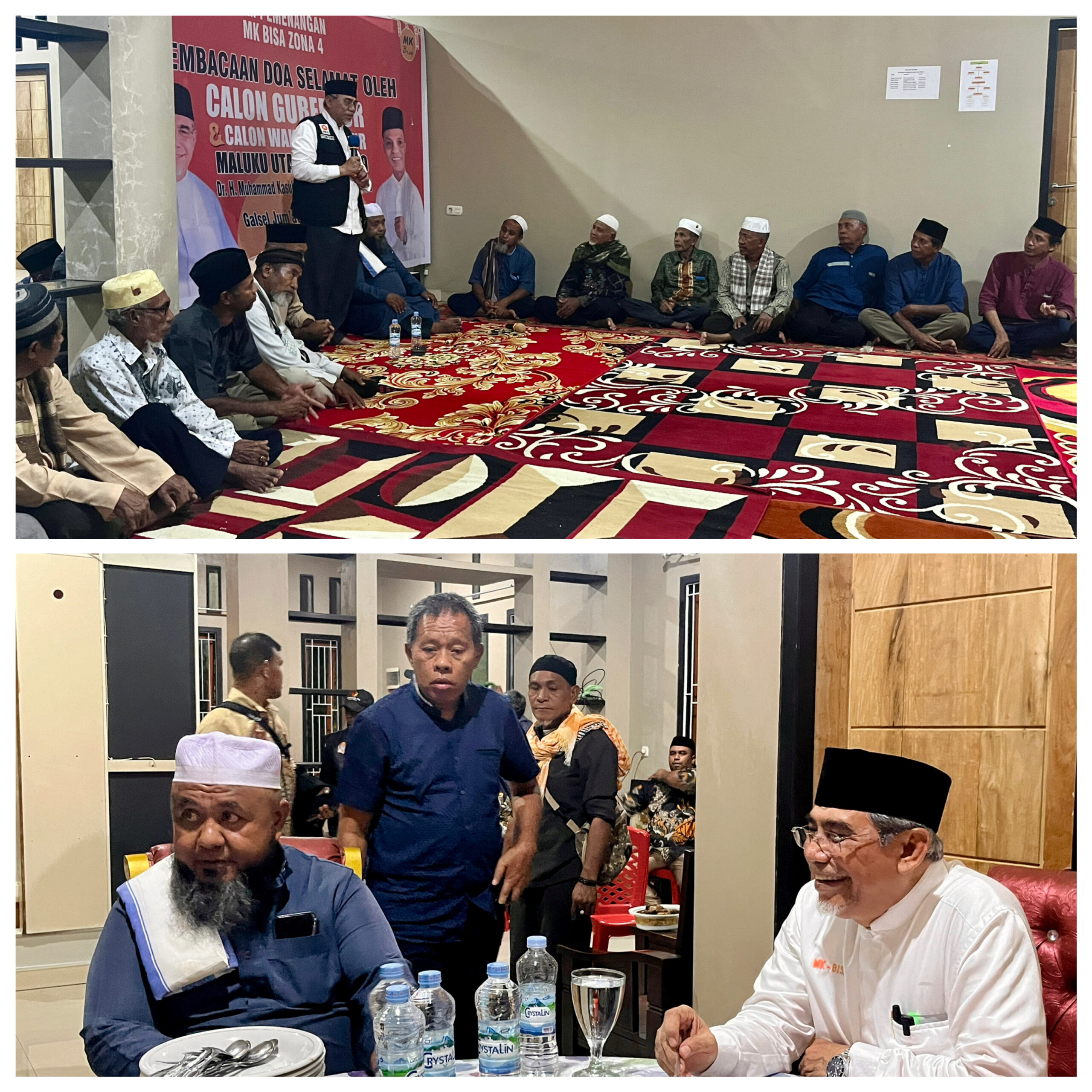 Gambar : Dewan Imama Berdoa.