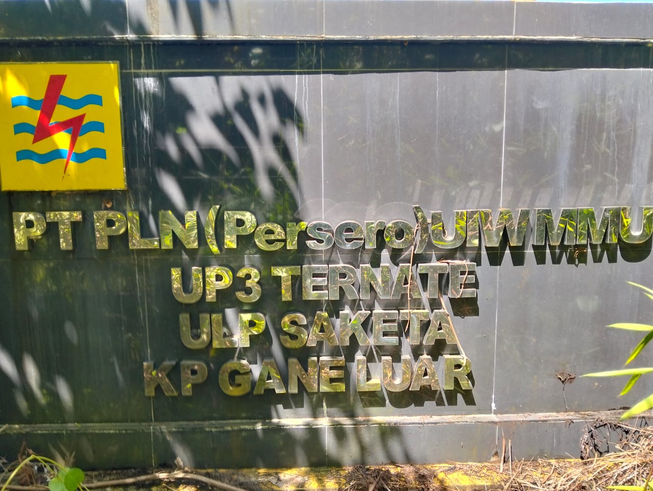 Foto PT PLN (Persero) Cabang Saketa.